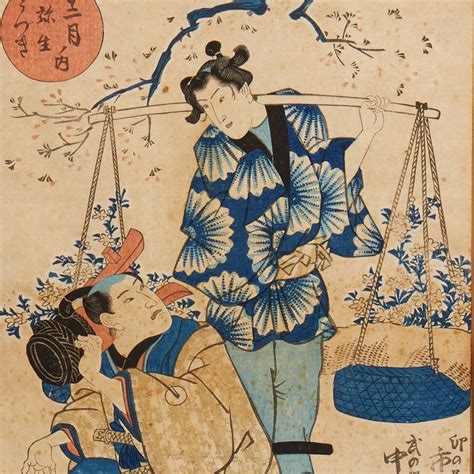 vintage japanese woodblock